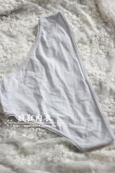 Slip jeunesse simple en coton - Ref 646016 Image 20