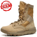 Альпинистские туфли, летняя высокая обувь, нескользящие износостойкие дышащие сапоги подходит для пеших прогулок