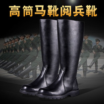 Battle of the country flag Class guard of honor guard riding boots World War II long leather boots leather parade boots high equestrian boots warlord boots warlord boots