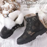 Зимние открытые снежные ботинки мужской мех -в одну мужскую туфли сгущенные шерстяные холодные ботинки северо -восток большие ватные туфли мягкая подошва мягкая лапша