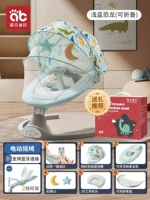 Подарочная коробка, динозавр, регулируемый комплект, обеденная тарелка, 7 шт