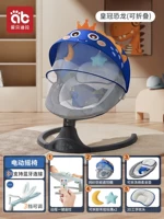 Crown 5 -Piece Set [Siter можно отрегулировать, разобрать+ сенсорный экран+ зубы]