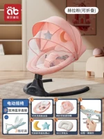 5 кусочков порошка [Сидя можно отрегулировать и разобрать+сенсорный экран+синий]]