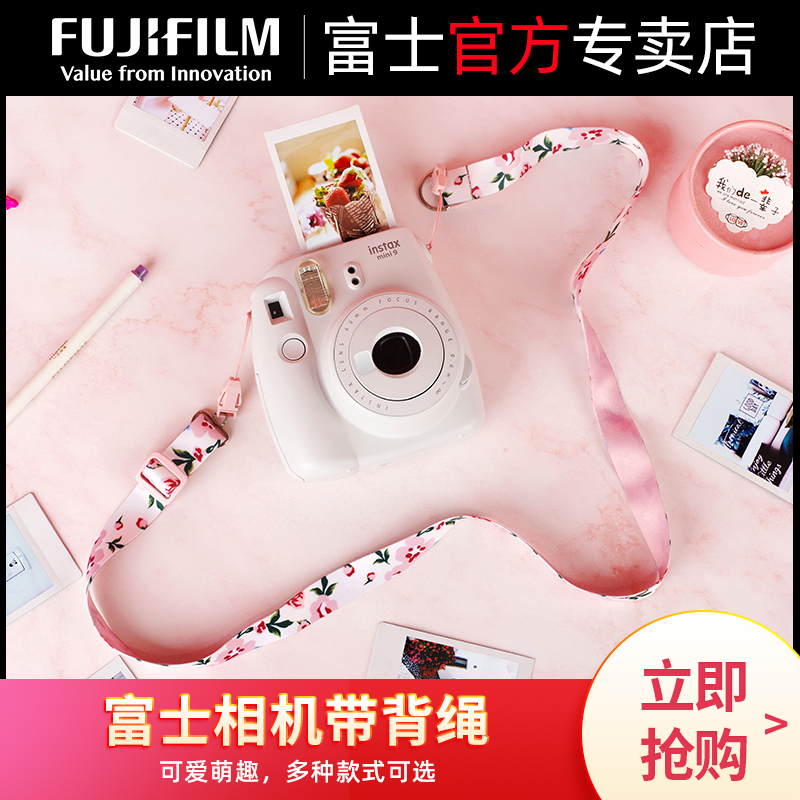 Fuji One time mini11 mini11 mini9 7c 7c 7 90 digital camera Single eye cuddling bag back rope