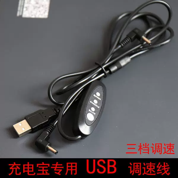 Товары от vouo旗舰店