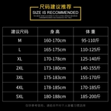 Вельветовая длинная трендовая утепленная зимняя бархатная куртка для мальчиков, средней длины