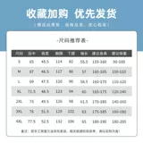 Летний вентилятор, комбинезон подходит для мужчин и женщин