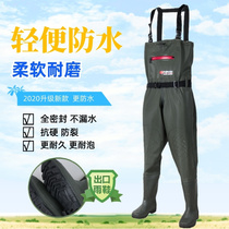 Full-body water pants thickened fish fish rain pants waterproof water water digging fishing fishing water fork male