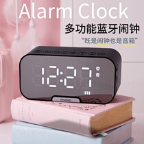 Bluetooth audio students use plug-in memory card speaker home dormitory electronic alarm clock player Smart loud