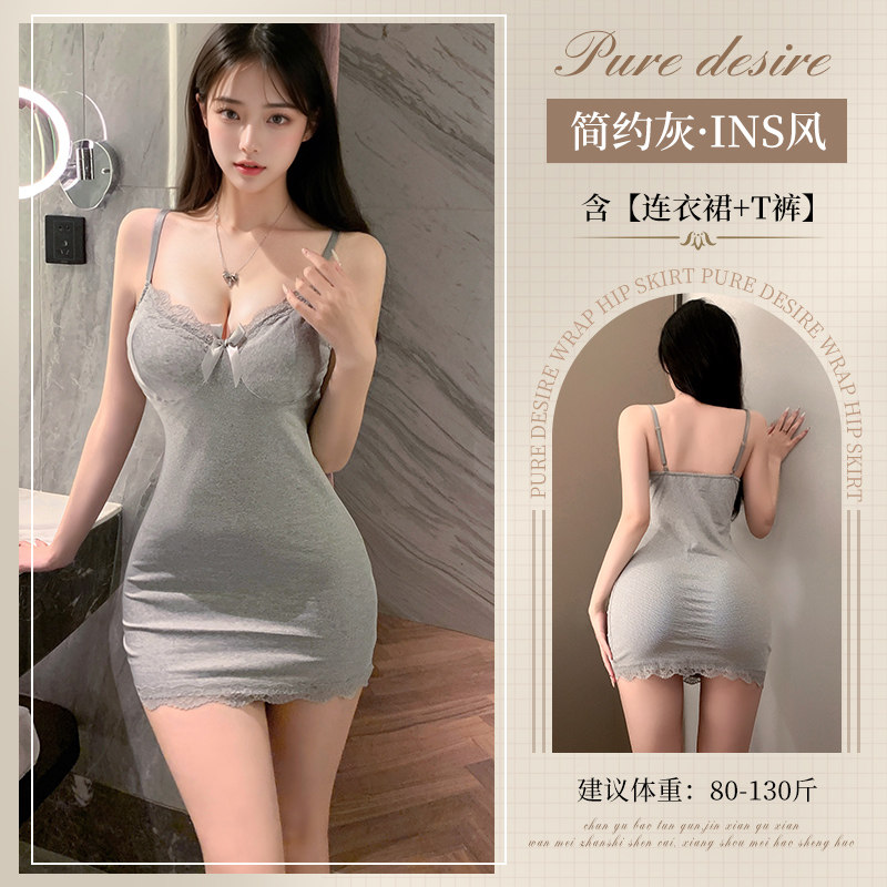 Feimu Alluring Lace Trim Chemise detail 6