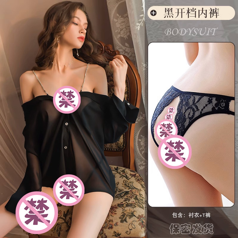 Zongqu Sexy Transparente Boyfriend-Hemd-Nachthemd detail 5