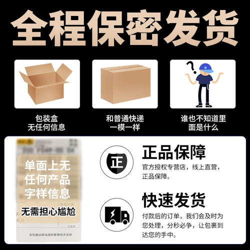 Массаж предстательной железы использует анальную анальную пробку, носимый автоматический толчок, вибрация, мастурбационная палочка с яйцом, кульминация задних звезд