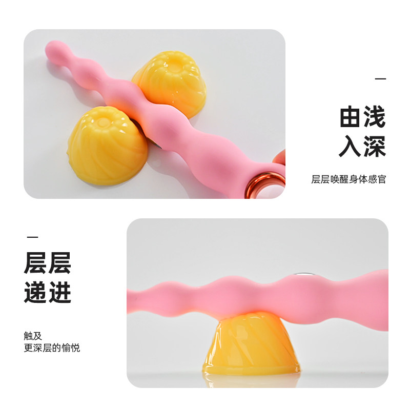 初趣电击肛塞拉珠按摩器 detail 2