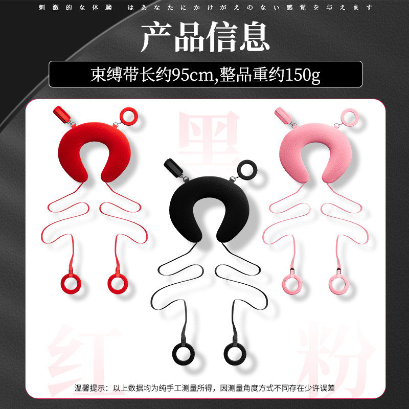 Chuqu Sensory Exploration Kit detail 5
