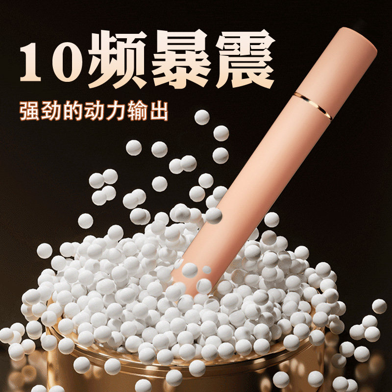 Chuqu Mini Vibrating Massager detail 2