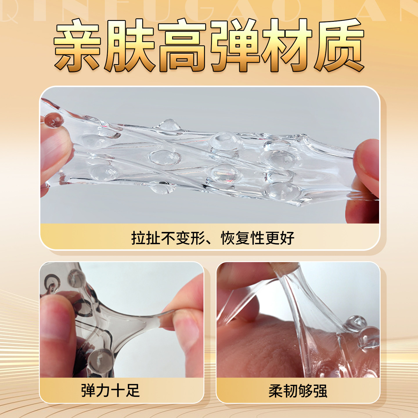 Quyue Dragon Whisker Bead Ring detail 3