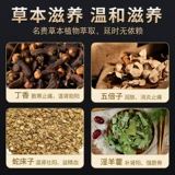 Шестой чувствительный спрей с брызги с задержкой спрей индийский длинный волшебный масло без стрельбы и продления секса для взрослых искренне