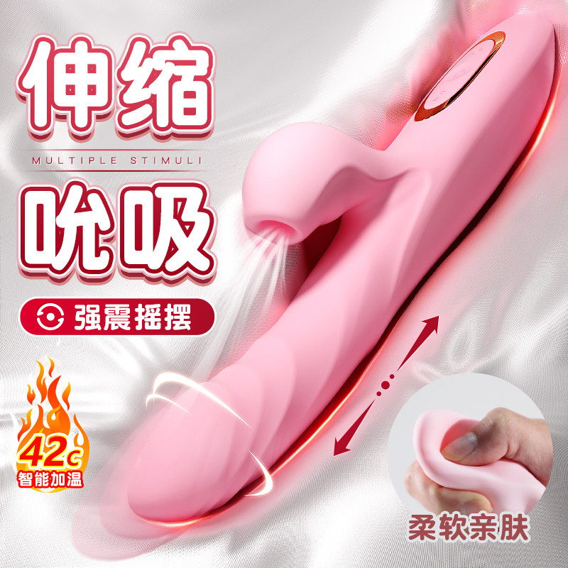 Meej G-Punkt Vibrator mit Saug- und Teleskopfunktion