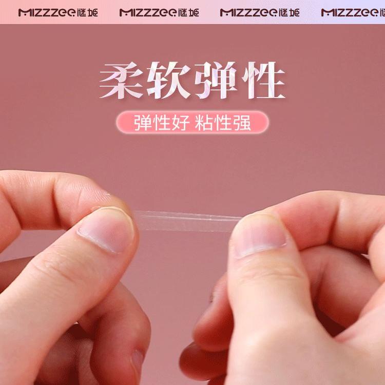 谜姬包皮阻复贴环矫正器 detail 3
