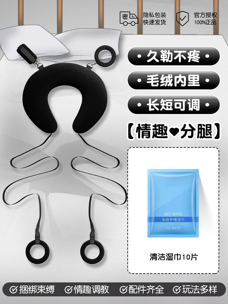Chuqu Sensory Exploration Kit detail 6