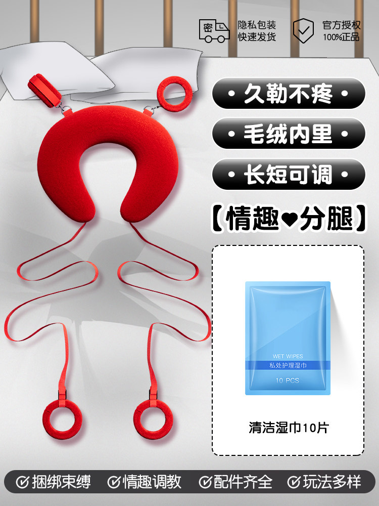 Chuqu Sensory Exploration Kit detail 8