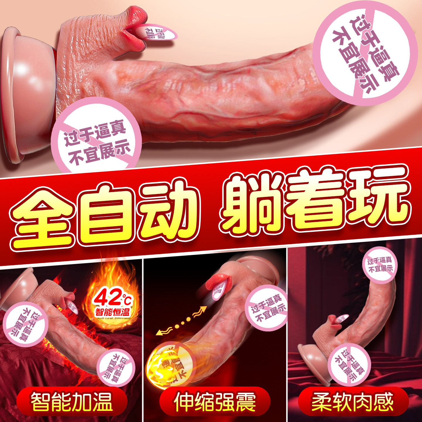 Chuqu Realistischer Dildo für Frauen