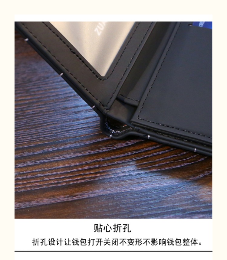 Ví khoan Shuai nữ ngắn 30% thời trang nhiều thẻ sinh viên ví nhỏ 2019 mới thay đổi gói thẻ clip châu Âu và Mỹ - Ví tiền ví da nam đứng