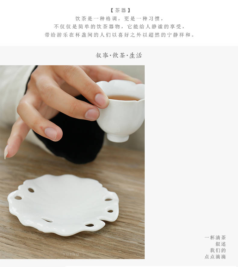 By Japanese manual mud coasters tea cup mat jingdezhen manual heat insulation cup mat white porcelain cup