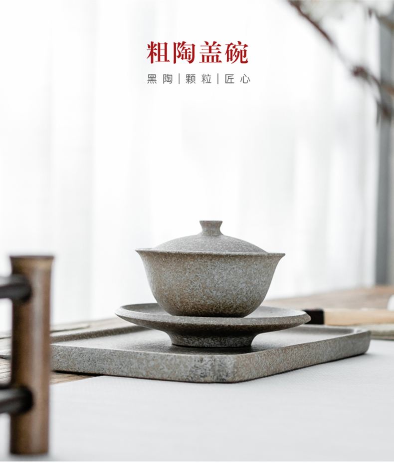 By coarse ceramic tea set of the filter mud kung fu tea tea accessories ceramics) filter Japanese black pottery filter