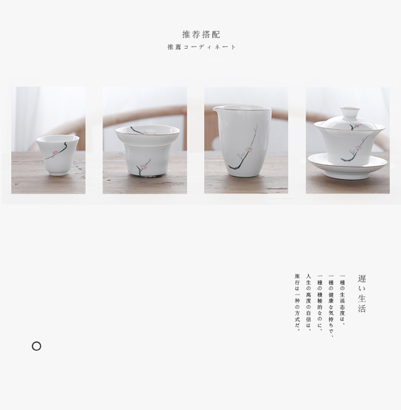 Jingdezhen hand - made teacup manually by mud powder enamel sample tea cup ceramic thin foetus masters cup kung fu tea cups