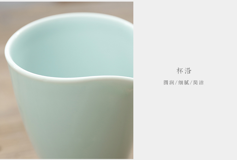 "Green male shadow of jingdezhen manual celadon justice cup tea sea ceramics kung fu tea tea accessories points