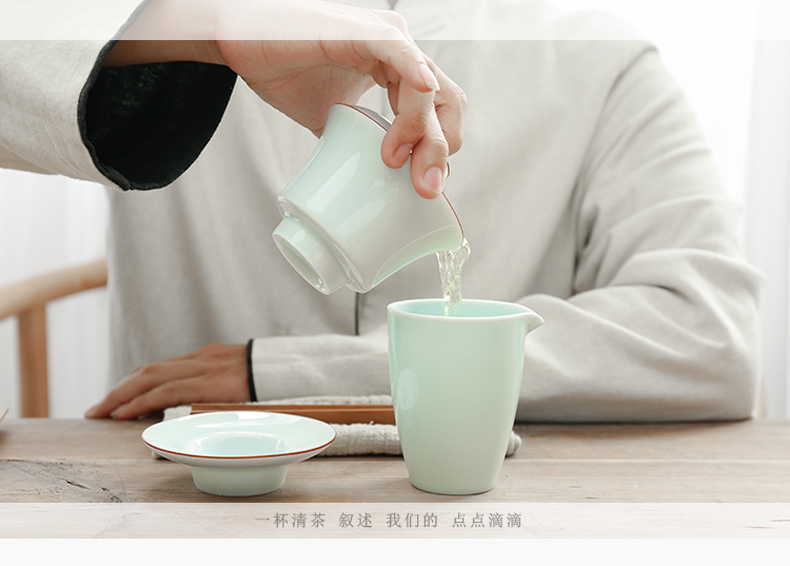 "Green male shadow of jingdezhen manual celadon justice cup tea sea ceramics kung fu tea tea accessories points