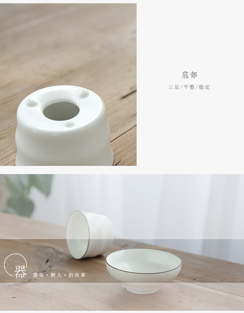 "The Set of mud) fat white checking ceramic filter kung fu tea strainer net matte enrolled white porcelain tea tea accessories