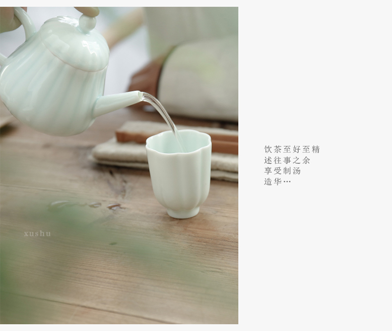 By mud celadon teacup jingdezhen ceramic kung fu tea bowl thin foetus manual sample tea cup, master cup