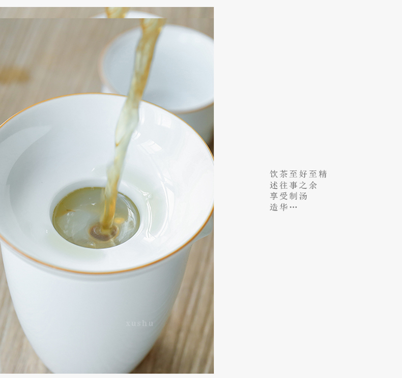 By mud sweet white porcelain) set of jingdezhen hand - made paint filter net checking tea tea filter accessories