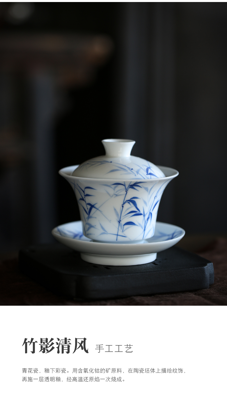 By mud jingdezhen hand - made kung fu tea set manually famille rose porcelain tureen home three bowls set of tea cups