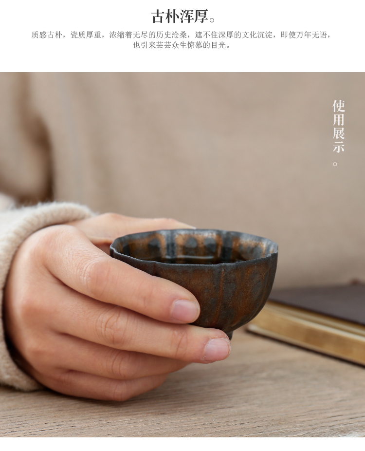 Antique gold cup by clay up manual sample tea cup Japanese masters cup ceramic kung fu tea bowl single CPU