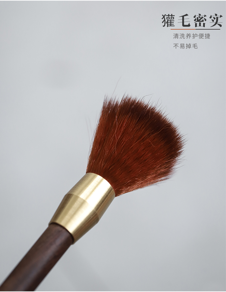 By mud ebony tea pen copper YangHuBi creative household cleaning tea tray was sweeping brush kung fu tea tea accessories