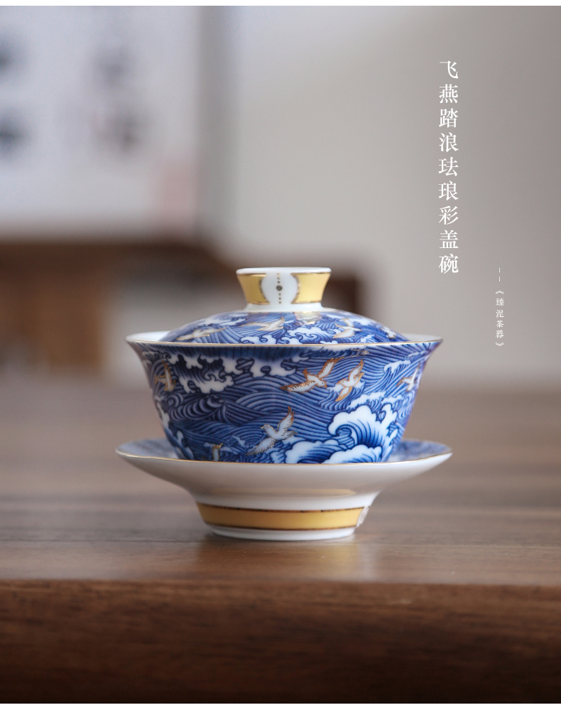 By mud colored enamel see colour tea tureen jingdezhen manual only three bowl of domestic large ceramic bowl of tea