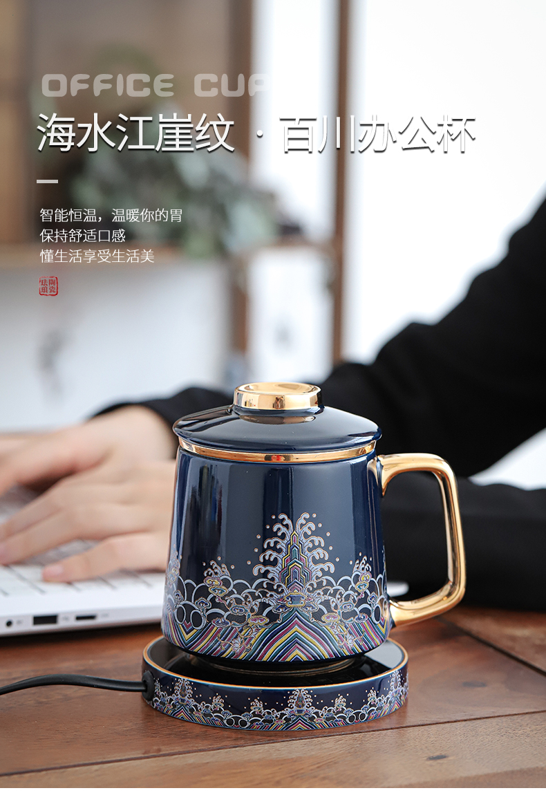 Separation by mud colored enamel porcelain tea cups tea cups of water heating thermostatic cup mat office keller