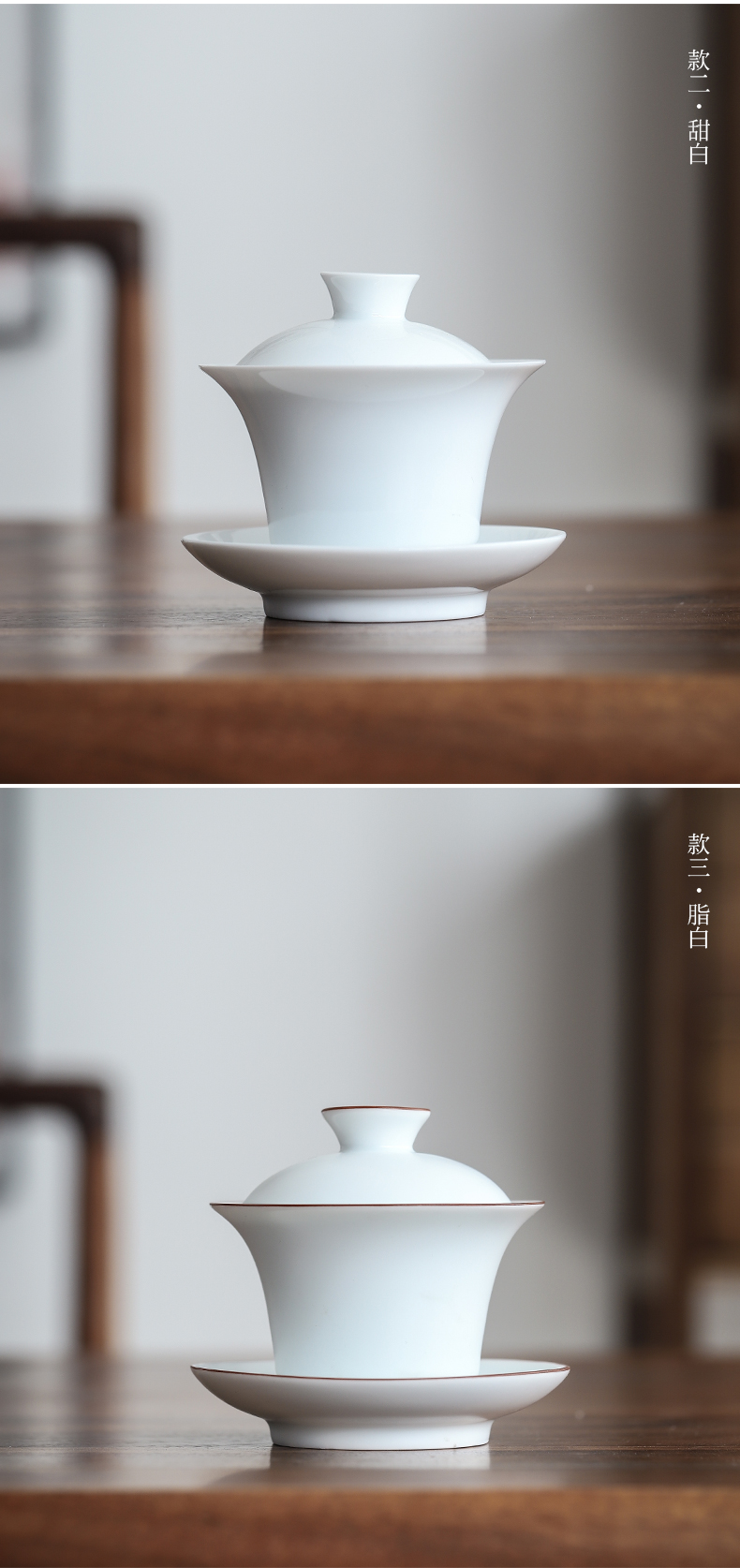 By clay ceramic tea tureen household them thin body is only three bowls of jingdezhen kung fu tea set a large bowl