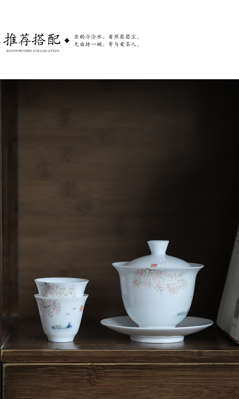 By them pure hand - made teacup jingdezhen thin body manual mud sample tea cup home of kung fu tea cup master CPU