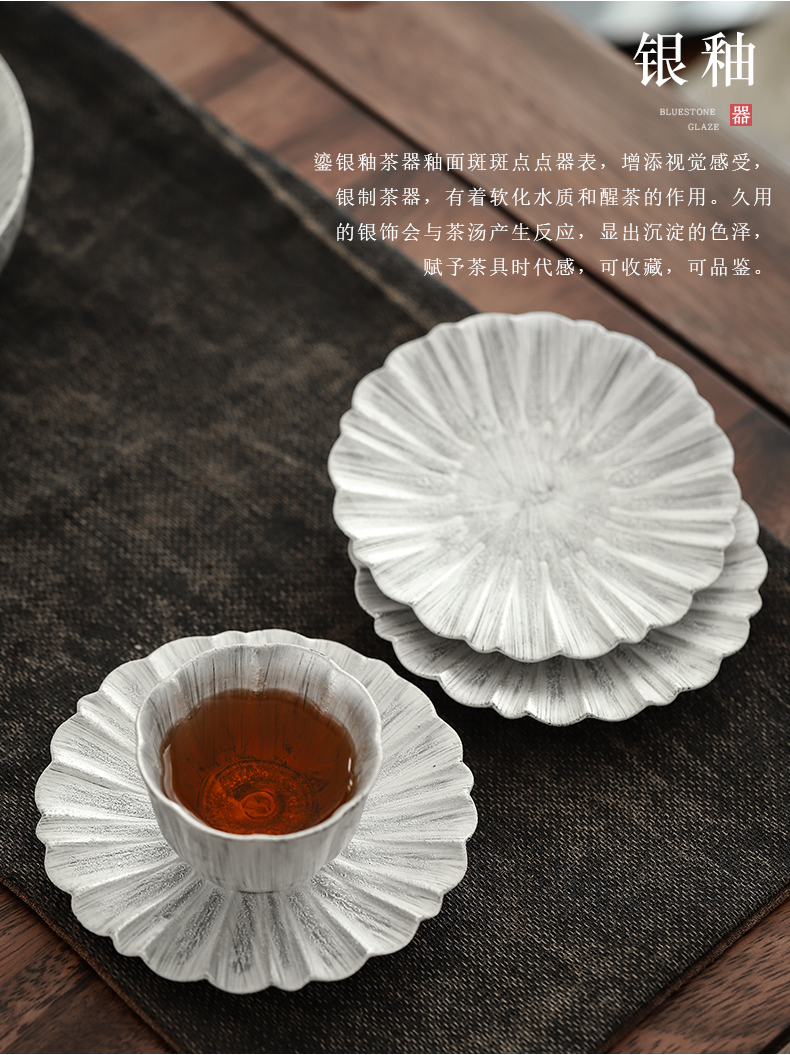 By mud coppering. As cup mat Japanese household manual brush silver cup holder, ceramic hot insulation pad kung fu tea accessories