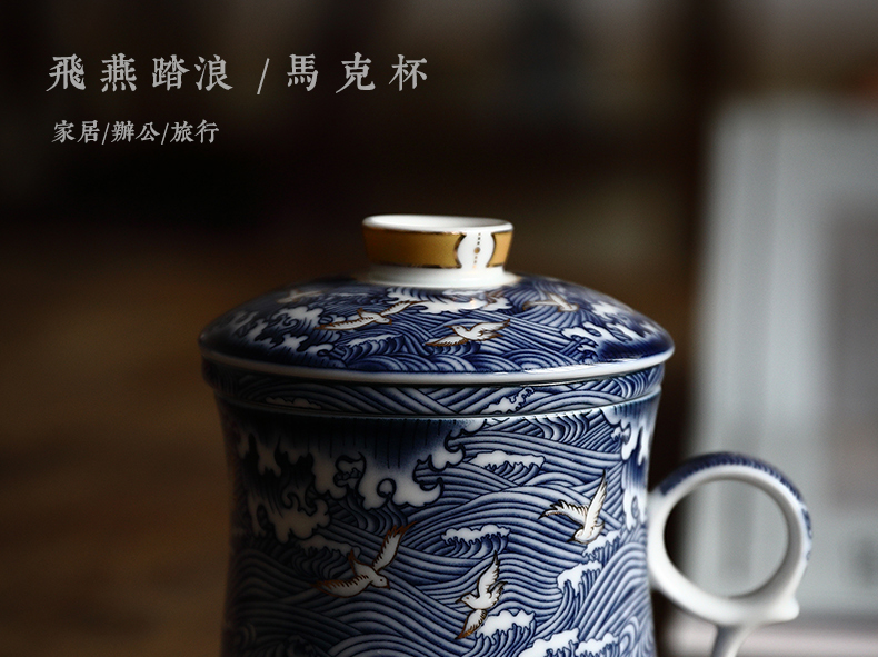 Jingdezhen ceramic cups by mud manual colored enamel office cup home mark cup with cover filter tea cup