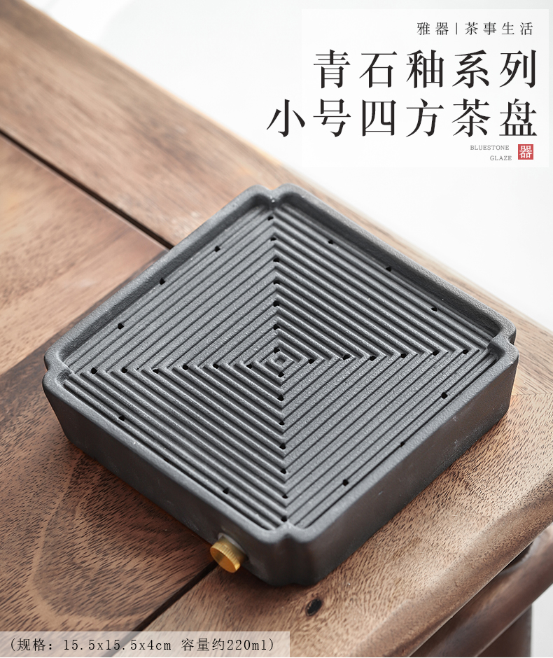 By mud Japanese - style square small tea tray was home coarse TaoGan pot bearing ceramic drainage water from the Taiwan tea sea