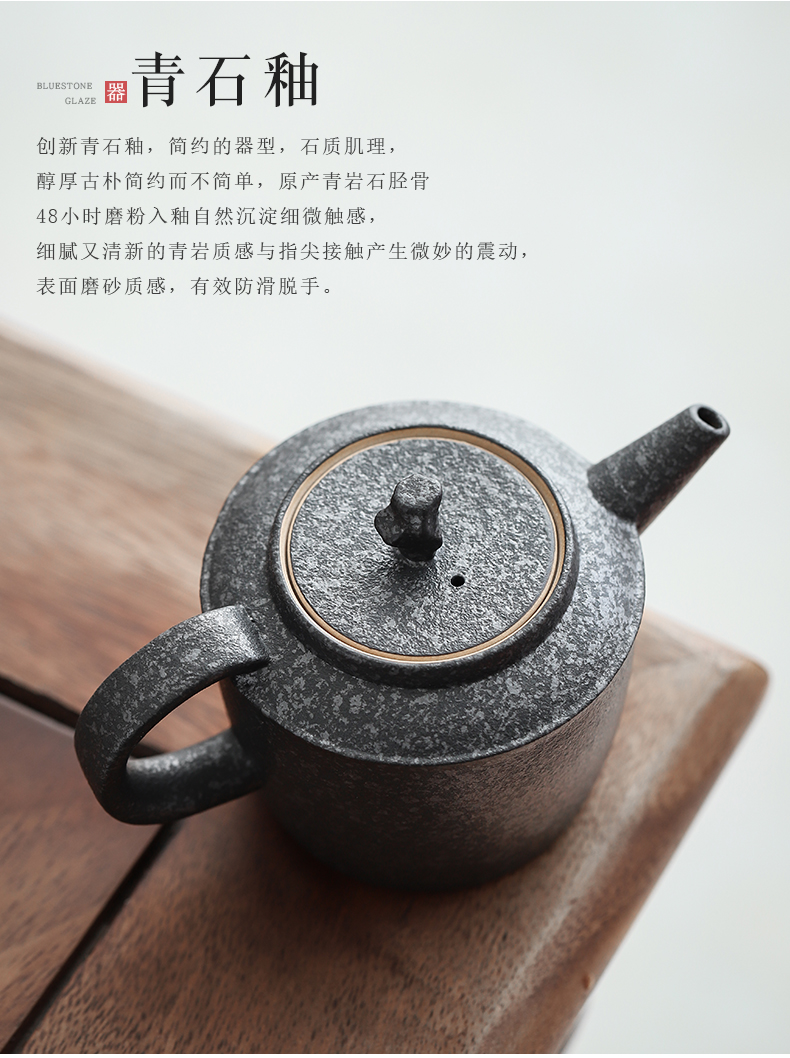 By mud coarse pottery teapot Japanese household ceramics glaze with imitation stone restoring ancient ways of filter tea kungfu tea pot