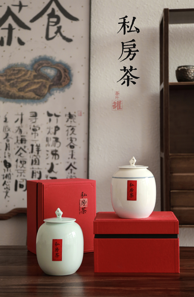 "Jingdezhen ceramic tea pot large mud puer tea moistureproof household porcelain tea storehouse seal pot and tea caddy fixings