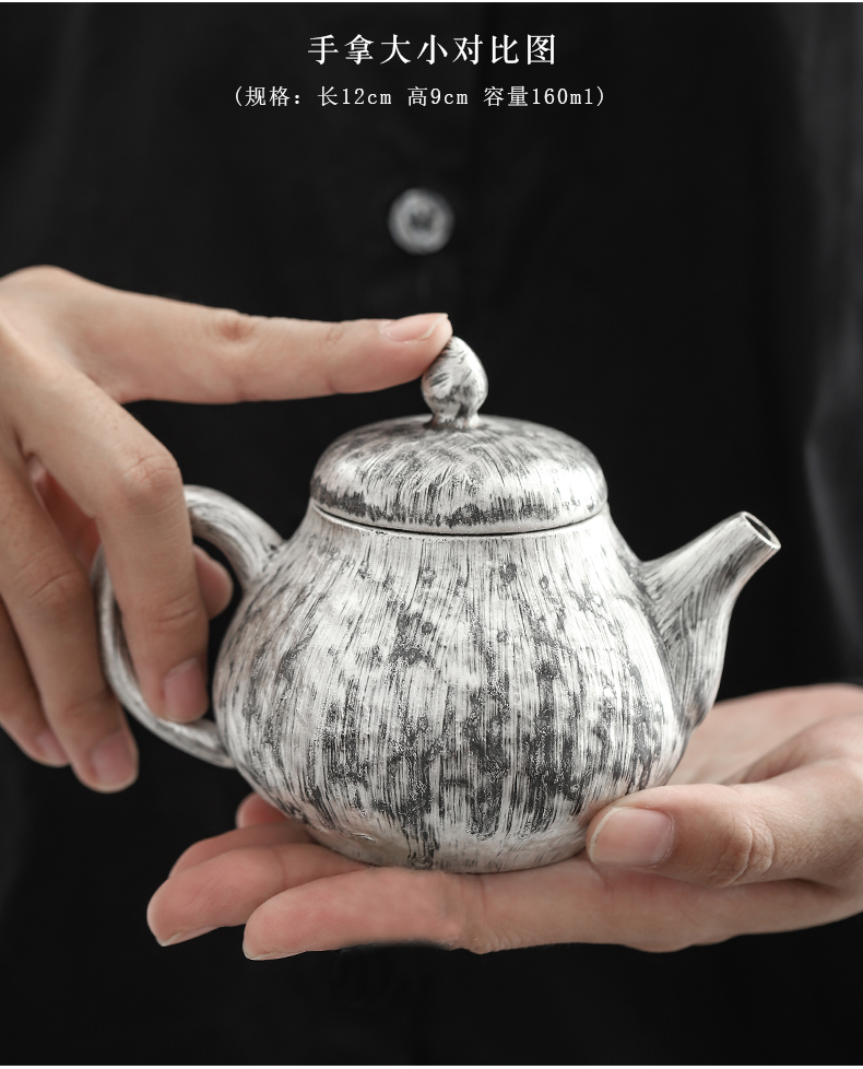 By mud coppering. As silver teapot pure manual brush which Japanese filter tea gifts household ceramics kung fu tea set single pot