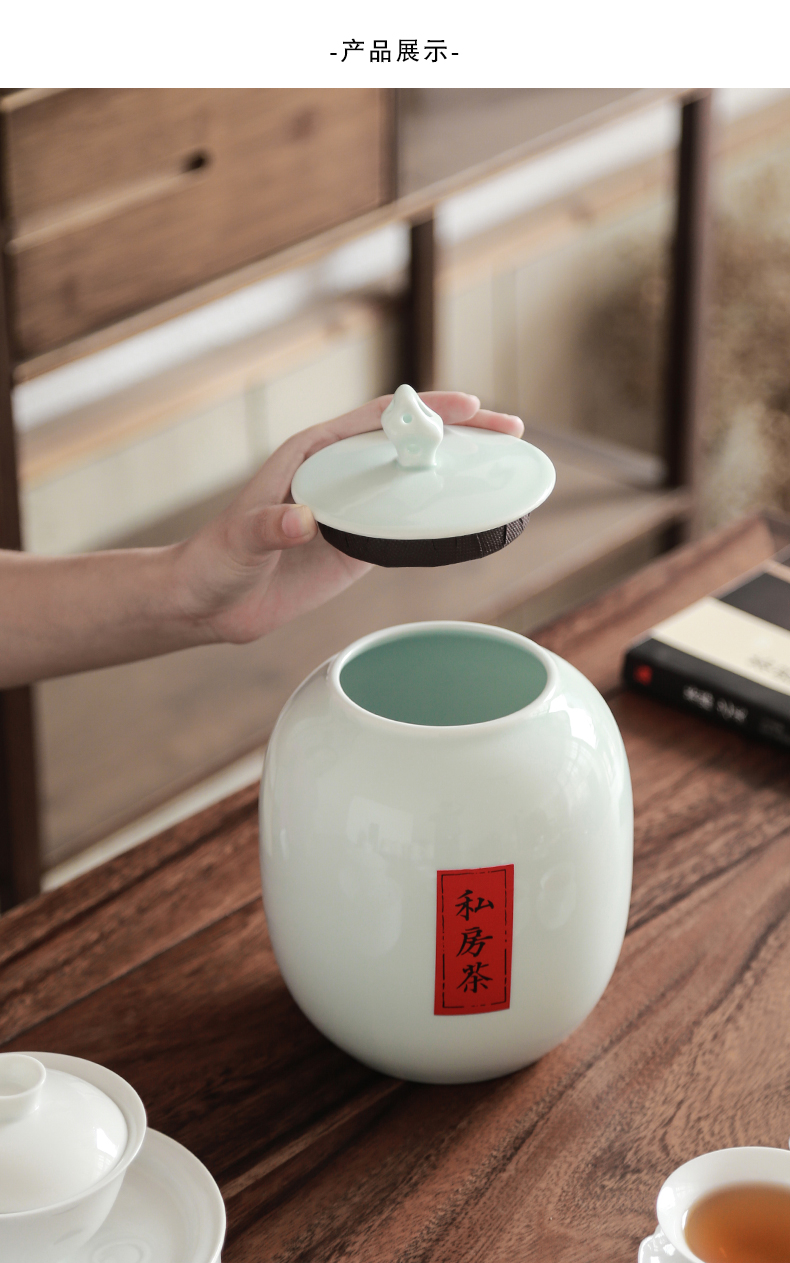 "Jingdezhen ceramic tea pot large mud puer tea moistureproof household porcelain tea storehouse seal pot and tea caddy fixings