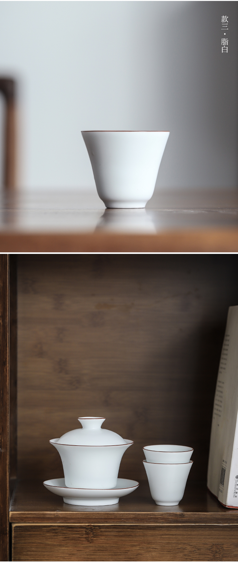 Clay ceramic cups by household kung fu tea set single cup tea sample tea cup jingdezhen thin foetus master cup bowl